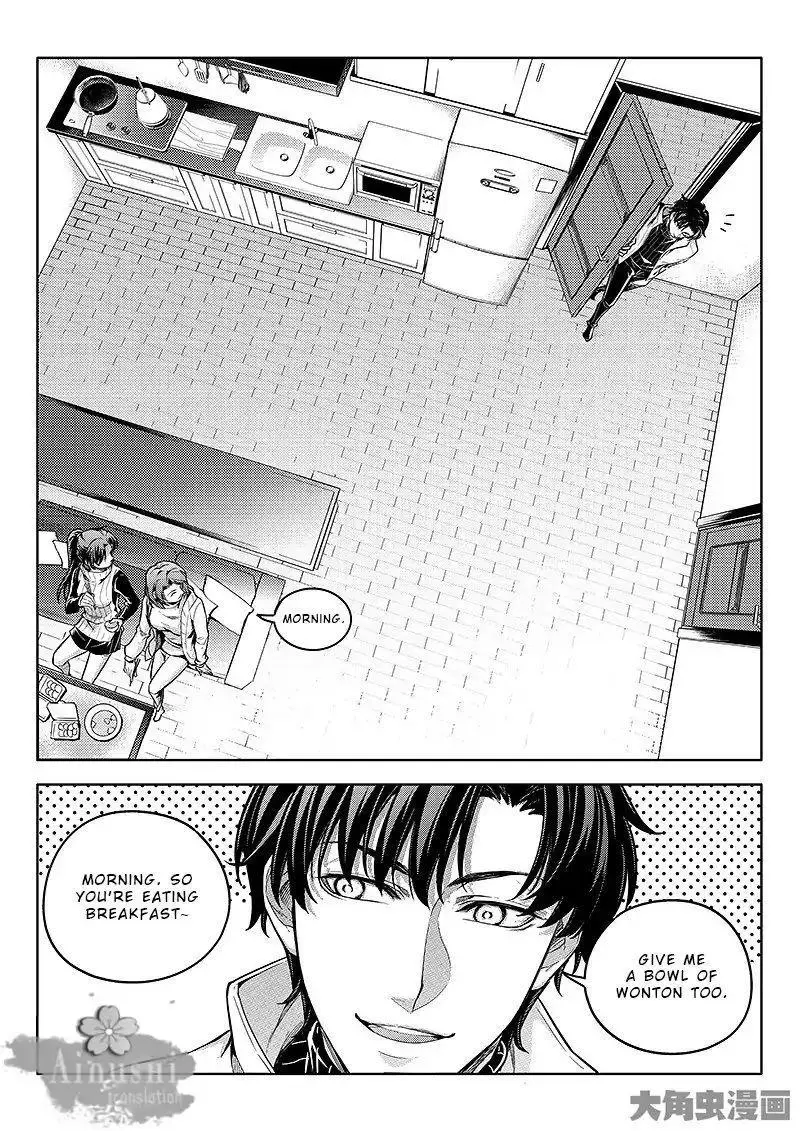 Quan Zhi Gao Shou Chapter 63.3 page 4