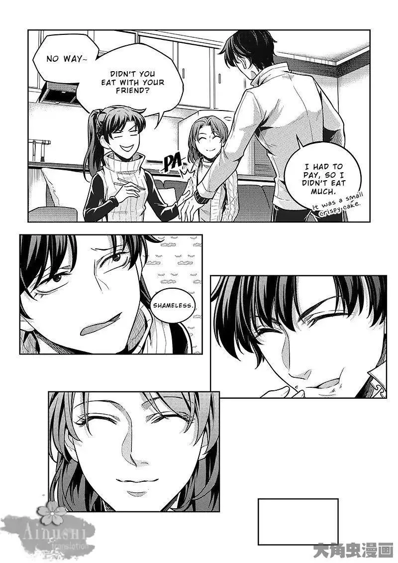 Quan Zhi Gao Shou Chapter 63.3 page 5