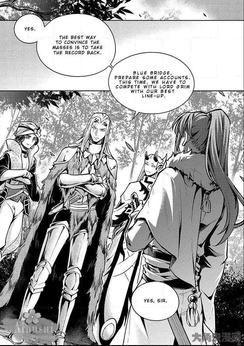 Quan Zhi Gao Shou Chapter 63.3 page 9