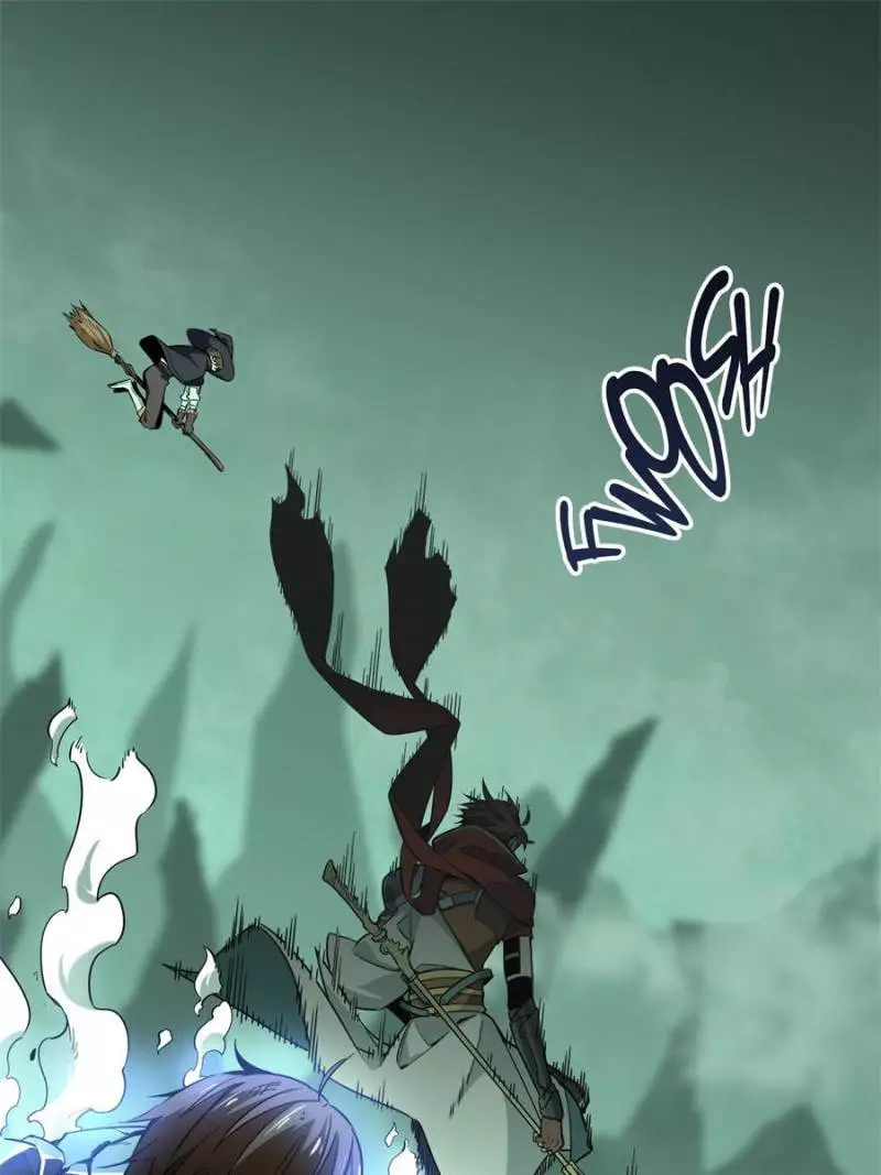 Quan Zhi Gao Shou Chapter 63 page 1