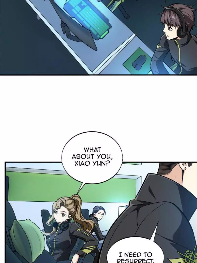 Quan Zhi Gao Shou Chapter 63 page 20