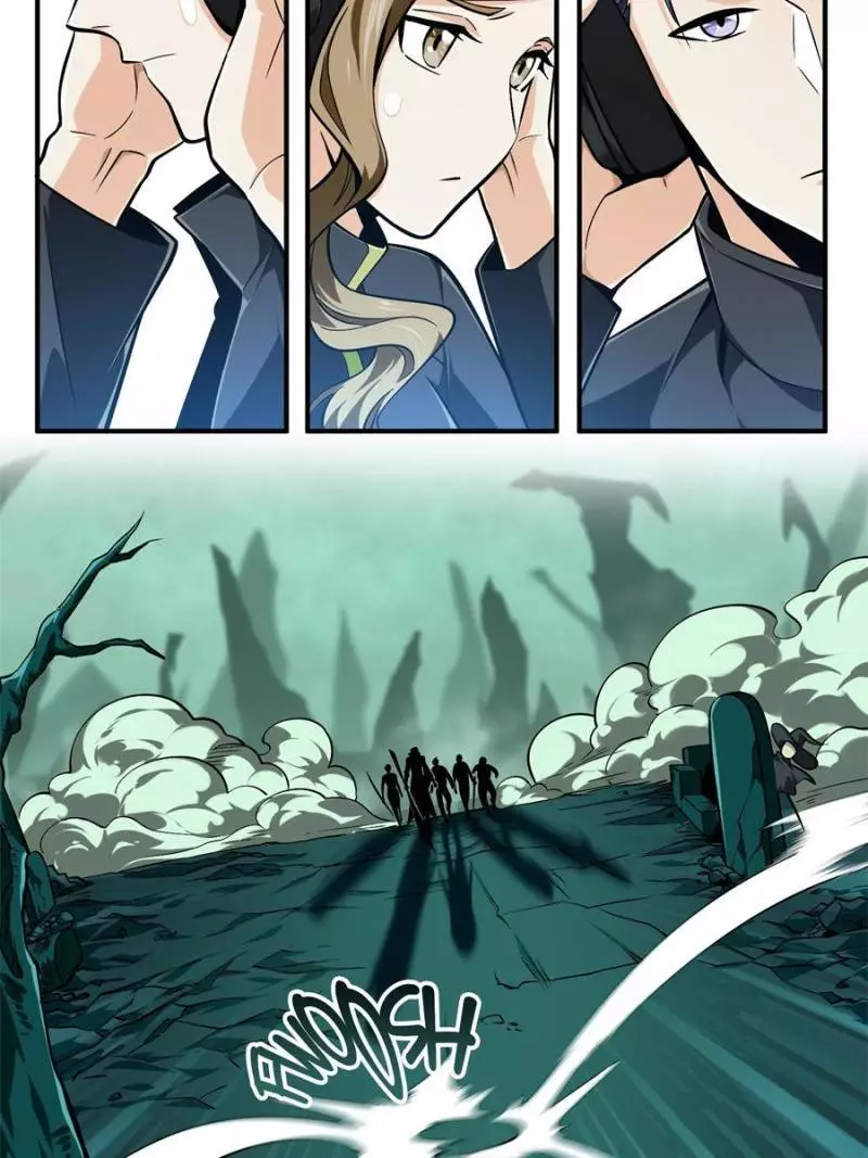 Quan Zhi Gao Shou Chapter 63 page 23