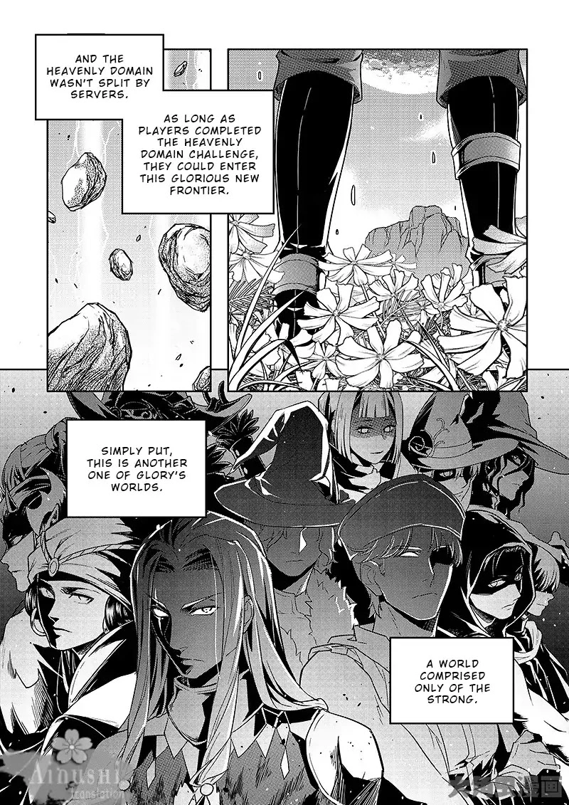 Quan Zhi Gao Shou Chapter 64.1 page 6