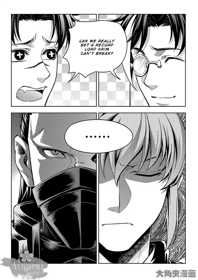 Quan Zhi Gao Shou Chapter 64.2 page 5