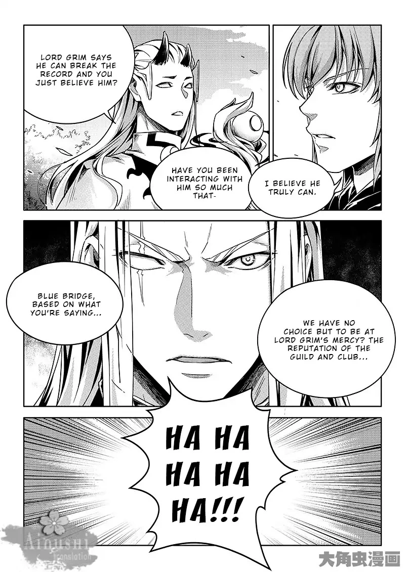 Quan Zhi Gao Shou Chapter 64.3 page 3