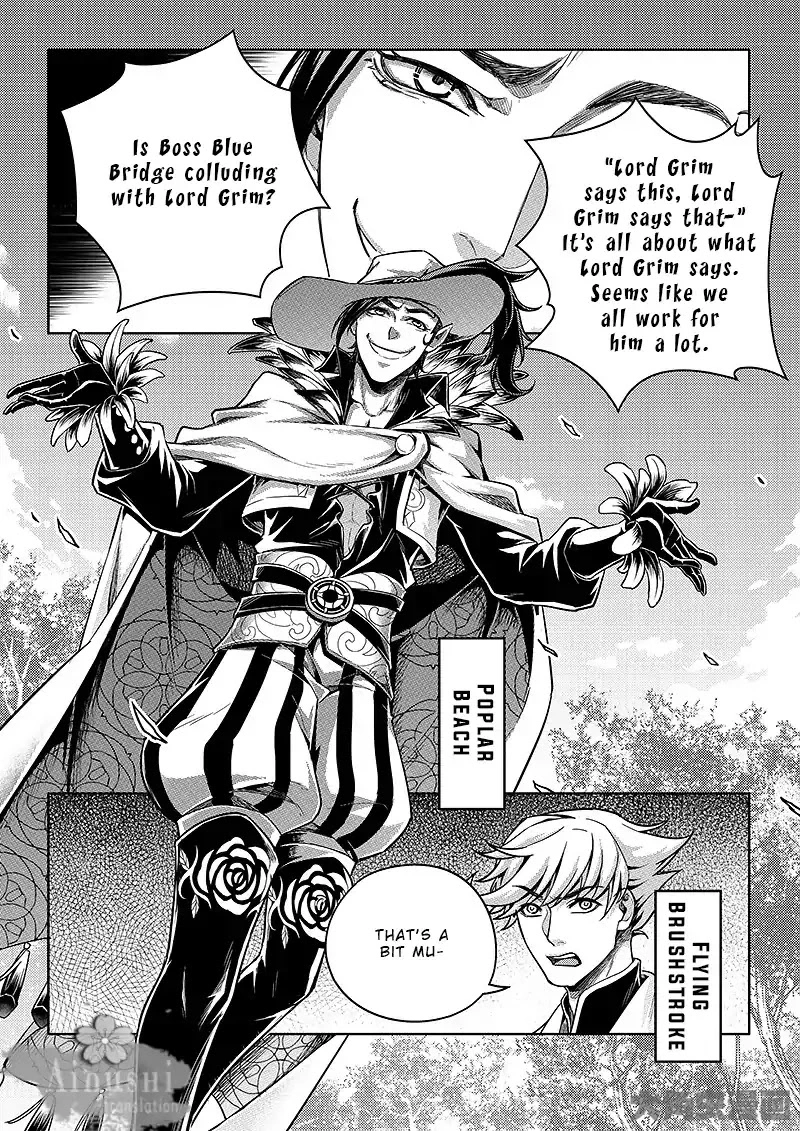 Quan Zhi Gao Shou Chapter 64.3 page 4