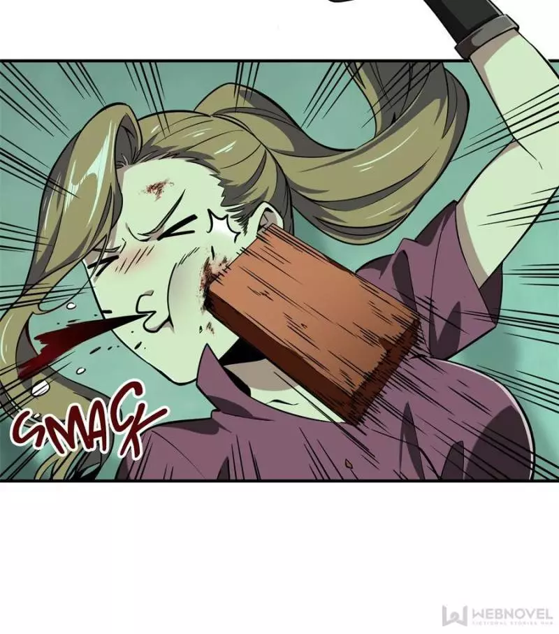 Quan Zhi Gao Shou Chapter 64 page 8