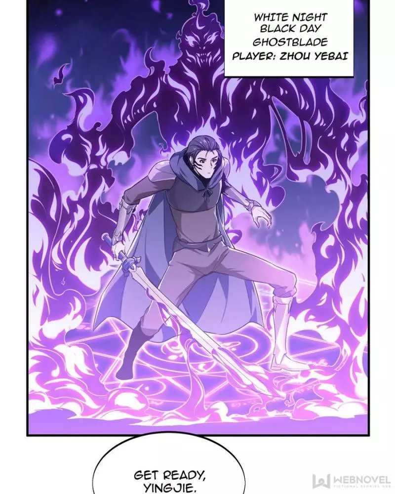 Quan Zhi Gao Shou Chapter 64 page 16