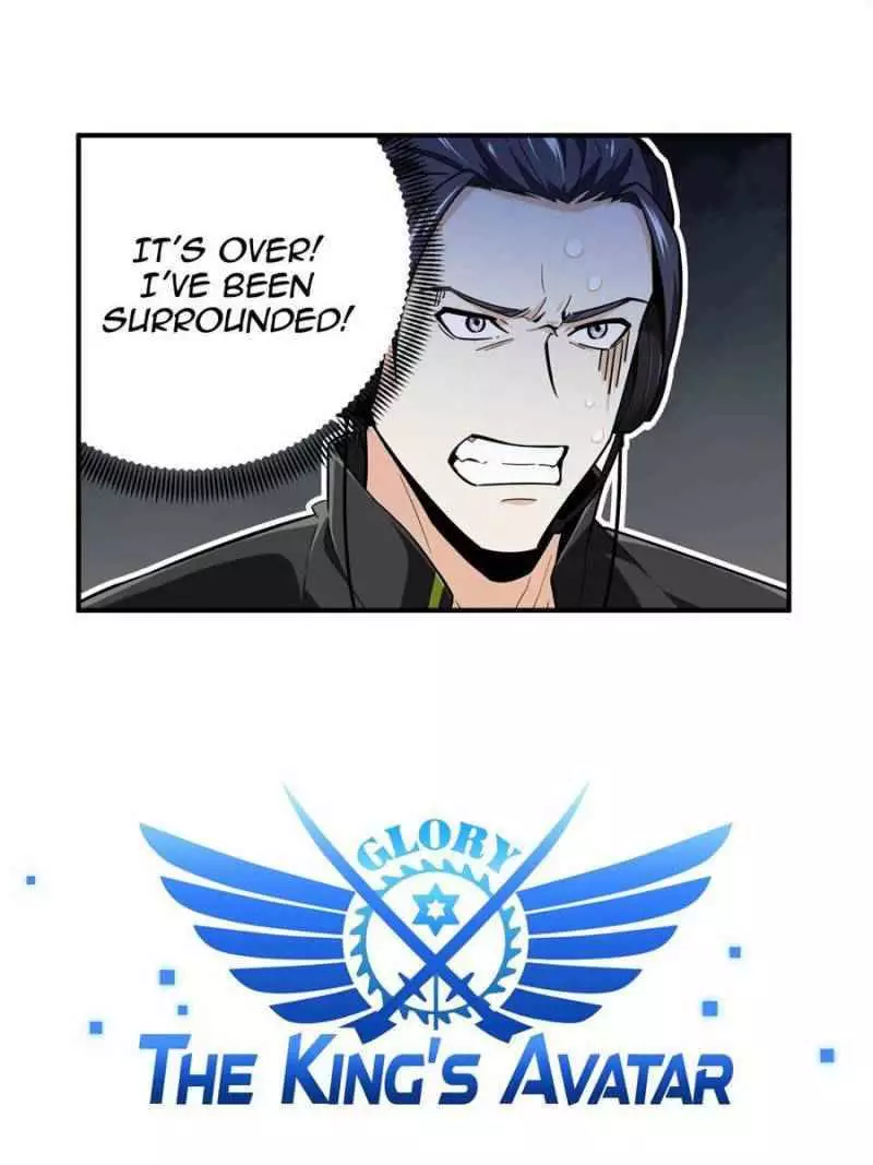 Quan Zhi Gao Shou Chapter 65 page 7