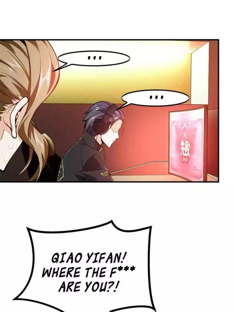 Quan Zhi Gao Shou Chapter 65 page 21