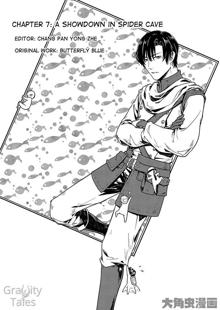 Quan Zhi Gao Shou Chapter 7.1 page 2