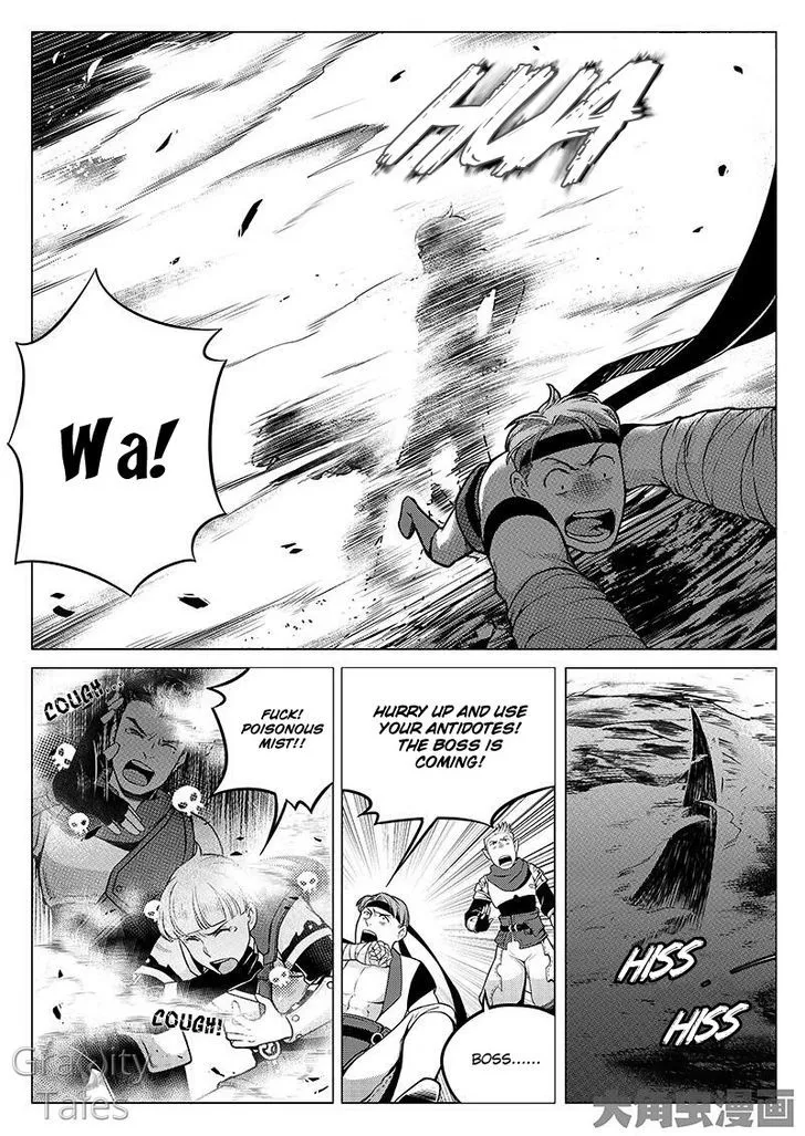 Quan Zhi Gao Shou Chapter 7.1 page 6
