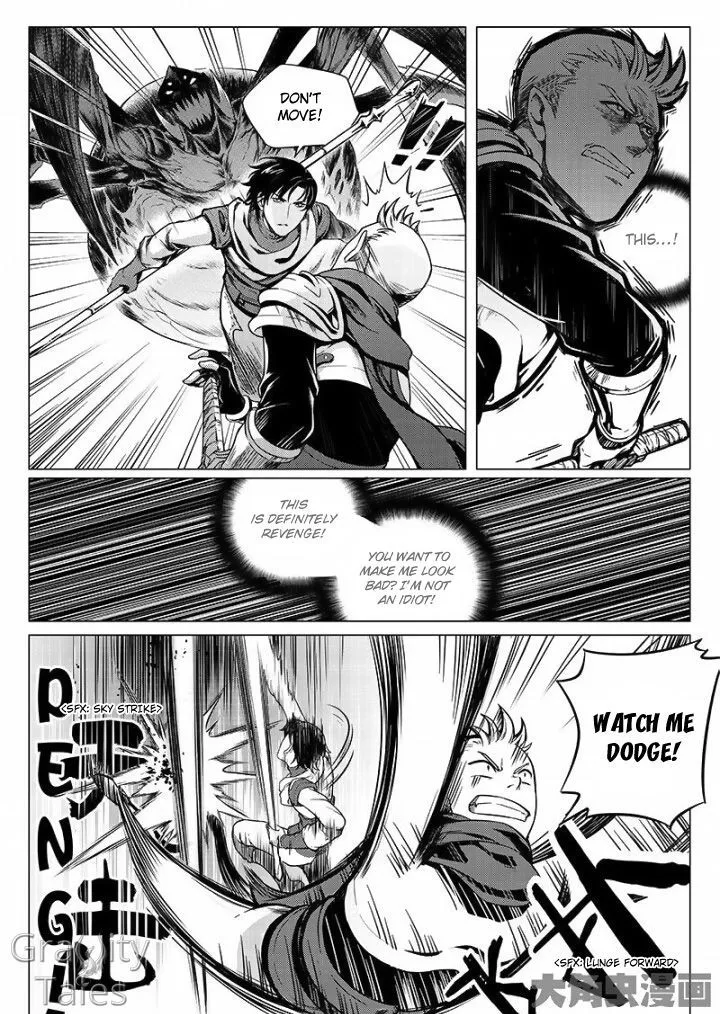 Quan Zhi Gao Shou Chapter 7.2 page 4