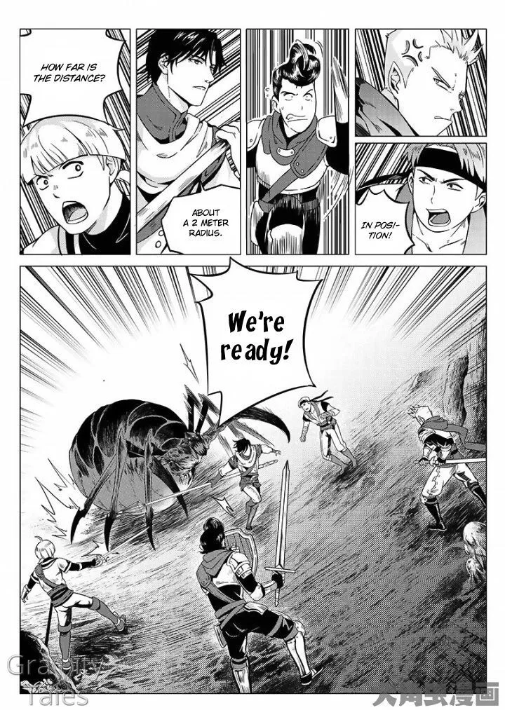 Quan Zhi Gao Shou Chapter 7.2 page 3