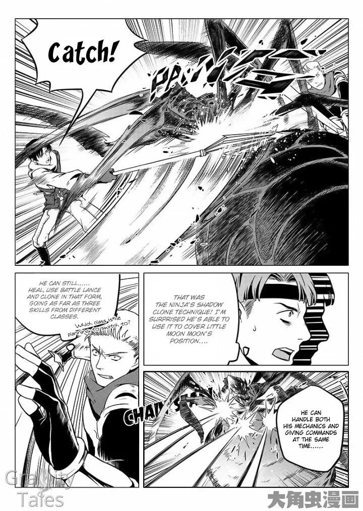 Quan Zhi Gao Shou Chapter 7.2 page 8