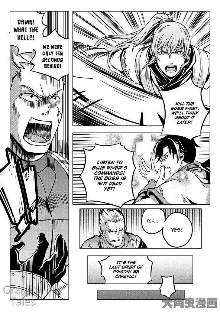 Quan Zhi Gao Shou Chapter 7.3 page 9