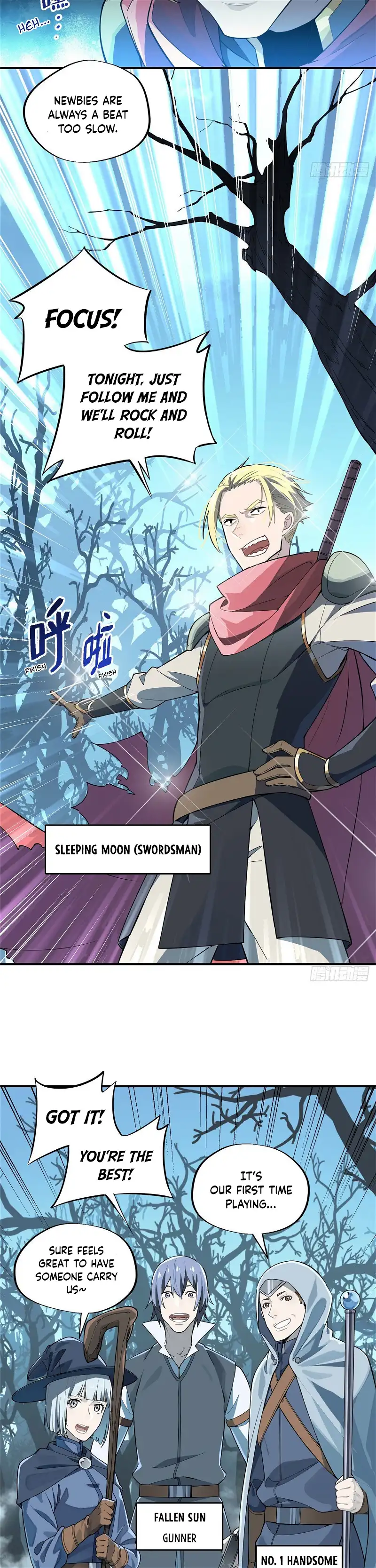 Quan Zhi Gao Shou Chapter 7 page 8