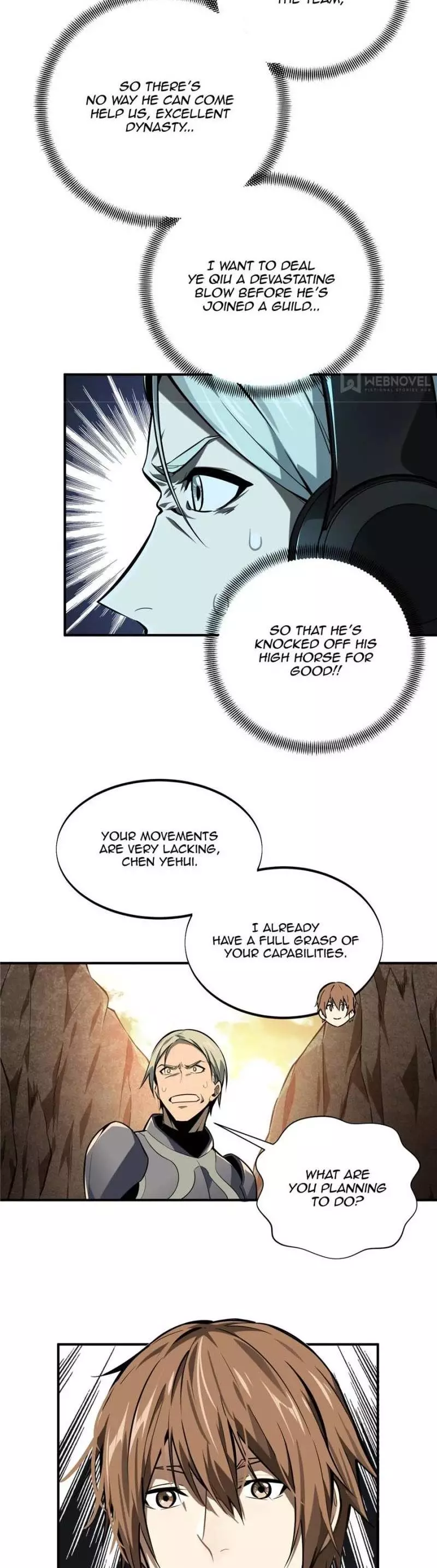 Quan Zhi Gao Shou Chapter 75 page 12