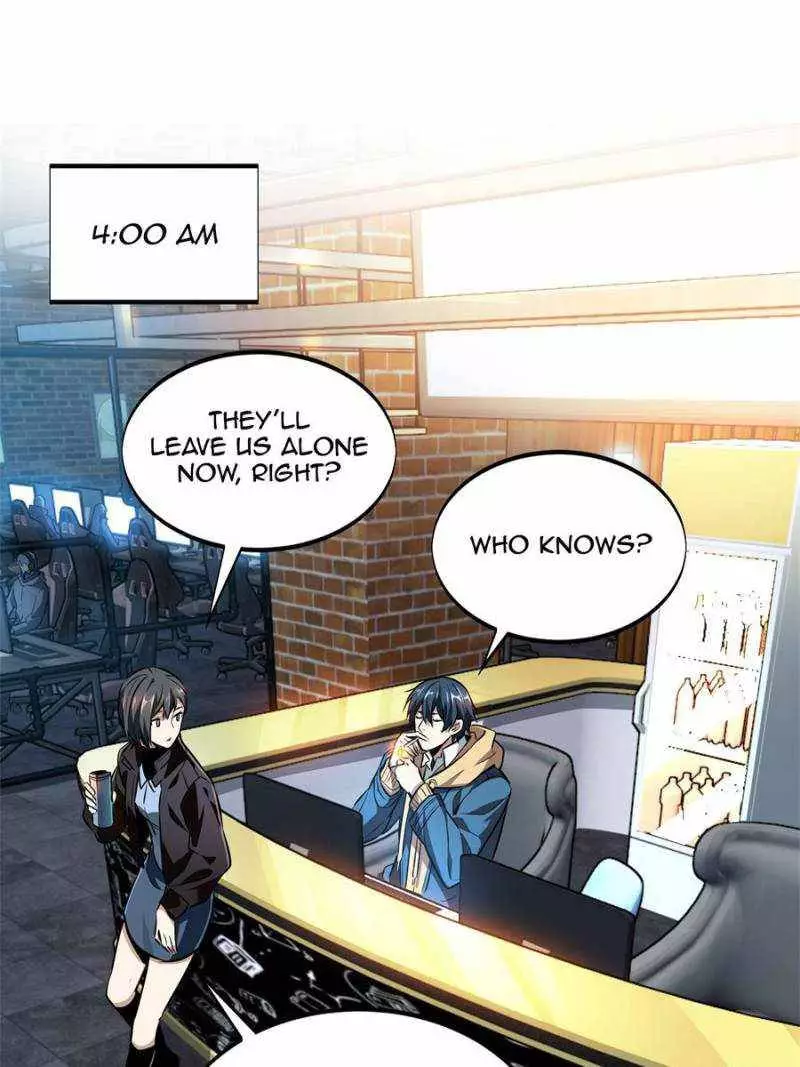 Quan Zhi Gao Shou Chapter 76 page 1