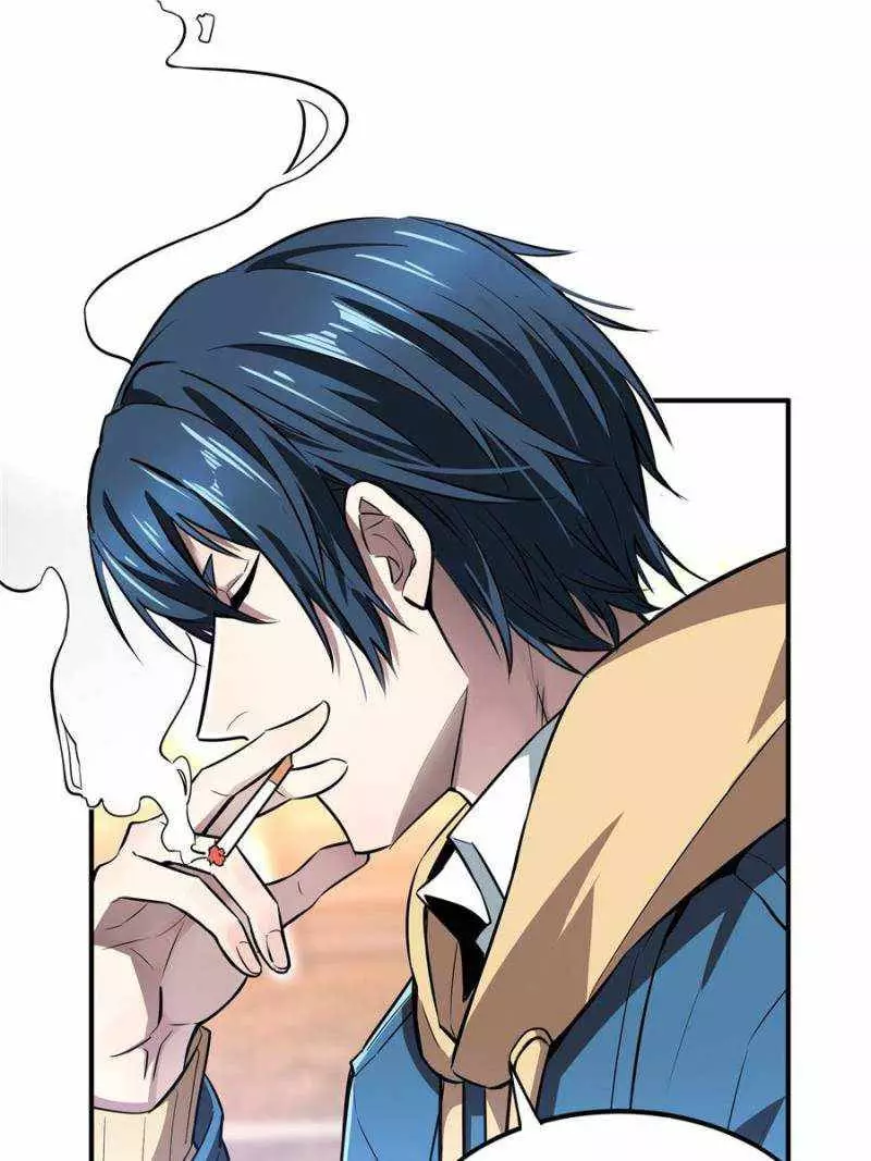 Quan Zhi Gao Shou Chapter 76 page 7