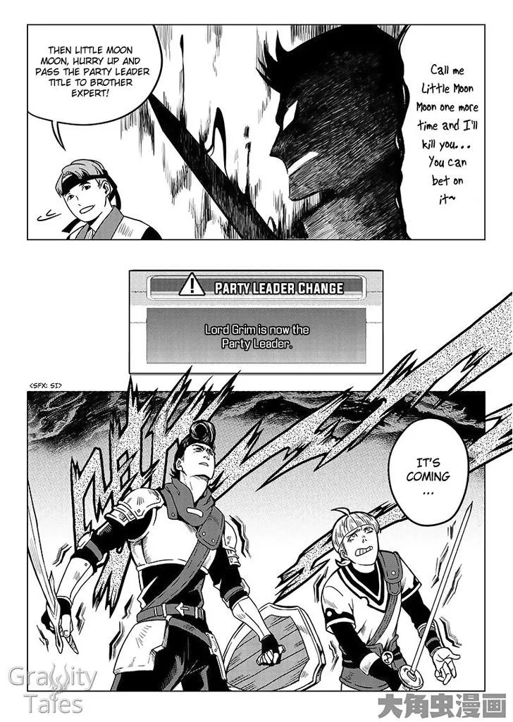 Quan Zhi Gao Shou Chapter 8.1 page 10