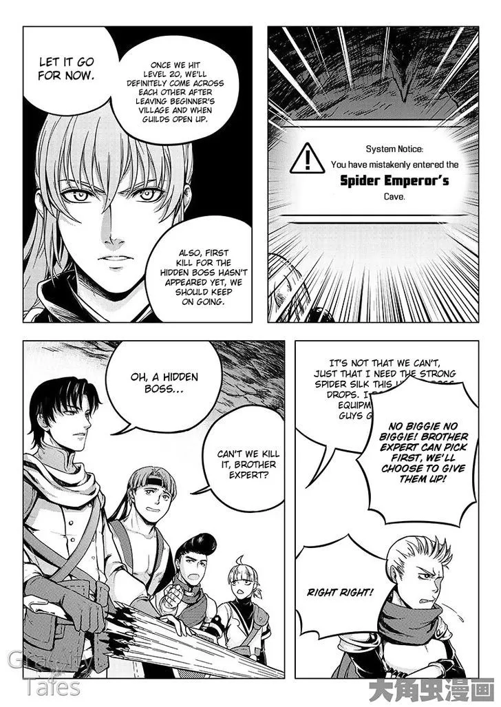 Quan Zhi Gao Shou Chapter 8.1 page 9