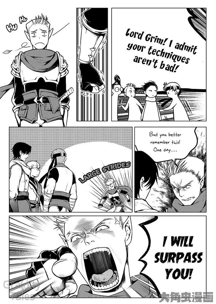 Quan Zhi Gao Shou Chapter 8.1 page 5