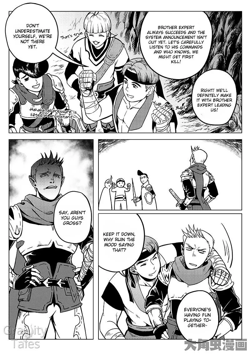 Quan Zhi Gao Shou Chapter 8.2 page 1