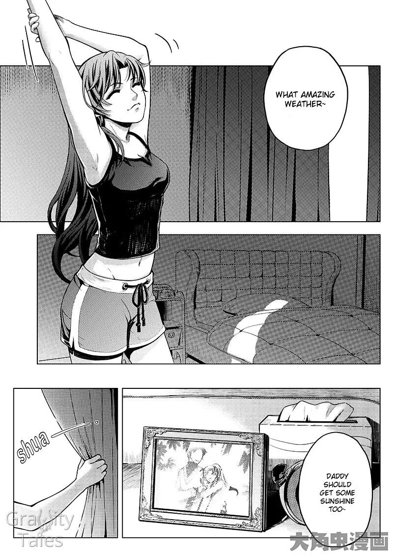 Quan Zhi Gao Shou Chapter 8.2 page 4