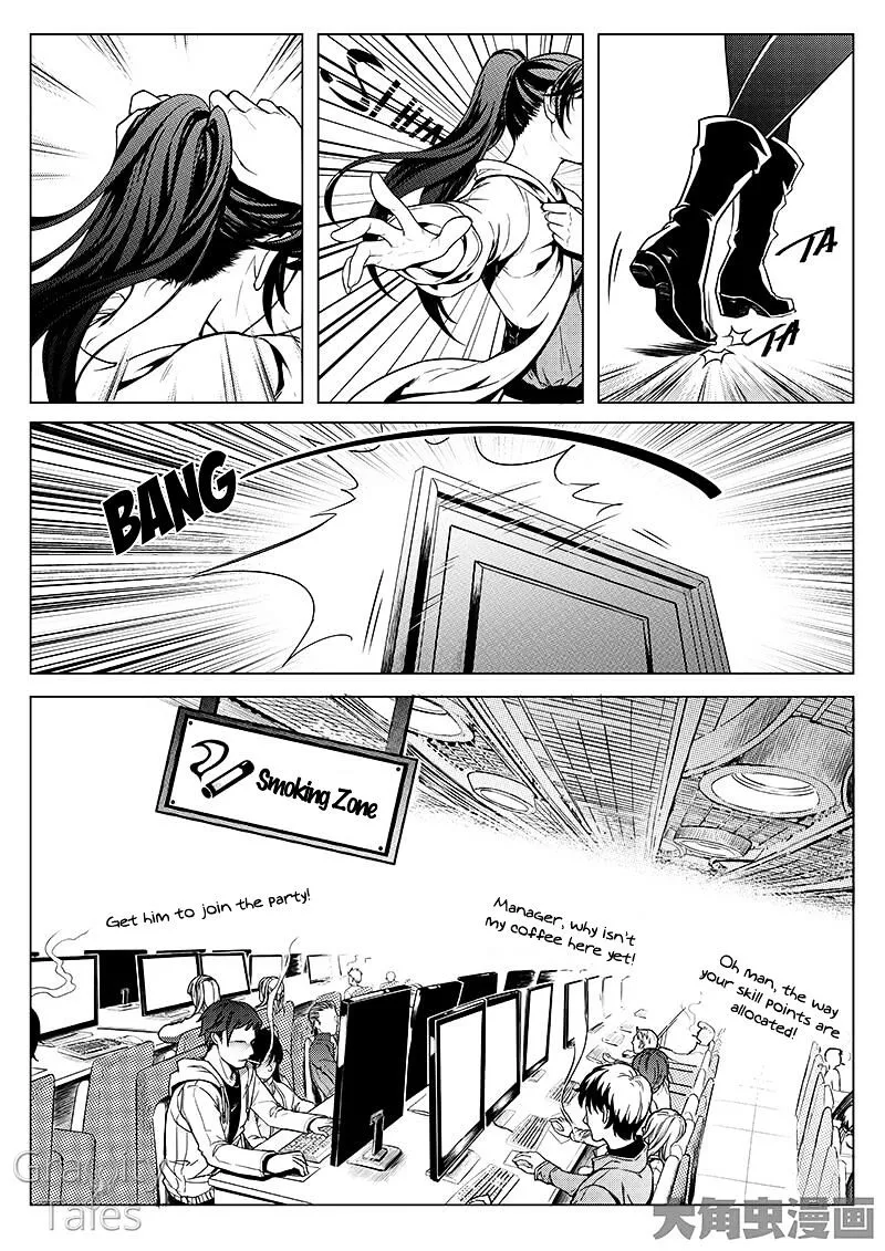 Quan Zhi Gao Shou Chapter 8.2 page 6