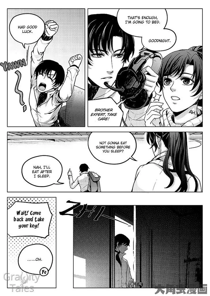 Quan Zhi Gao Shou Chapter 8.3 page 2