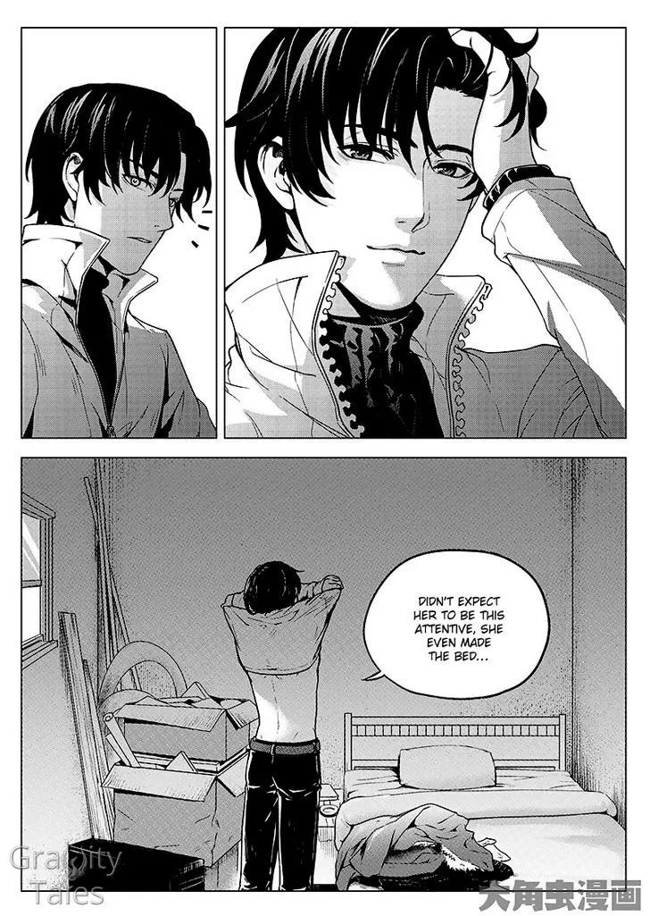 Quan Zhi Gao Shou Chapter 8.3 page 3