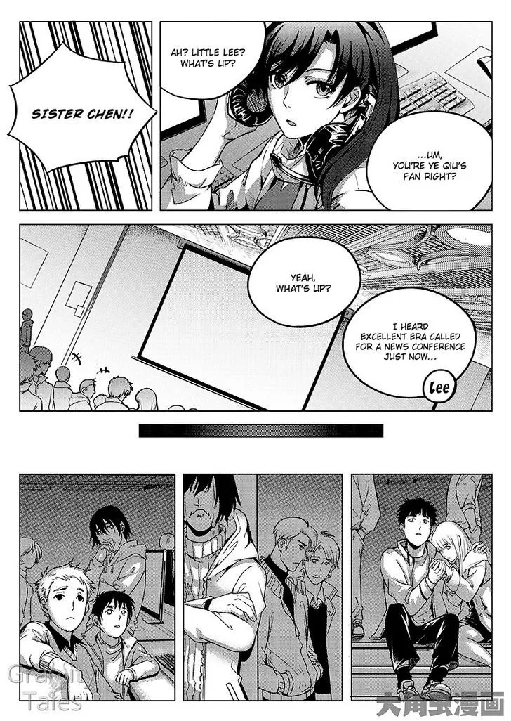 Quan Zhi Gao Shou Chapter 8.3 page 5