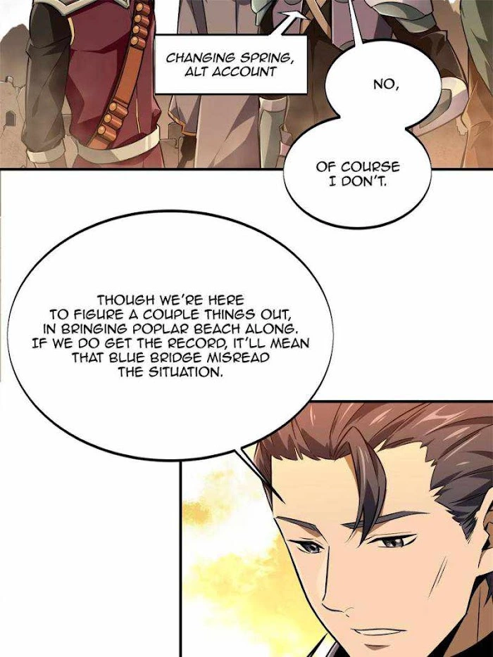 Quan Zhi Gao Shou Chapter 80 page 30