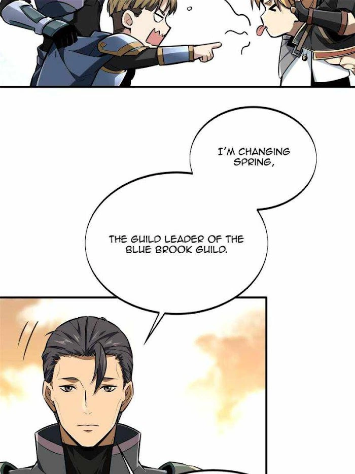 Quan Zhi Gao Shou Chapter 80 page 44