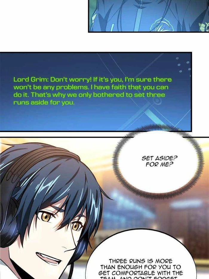Quan Zhi Gao Shou Chapter 81 page 25