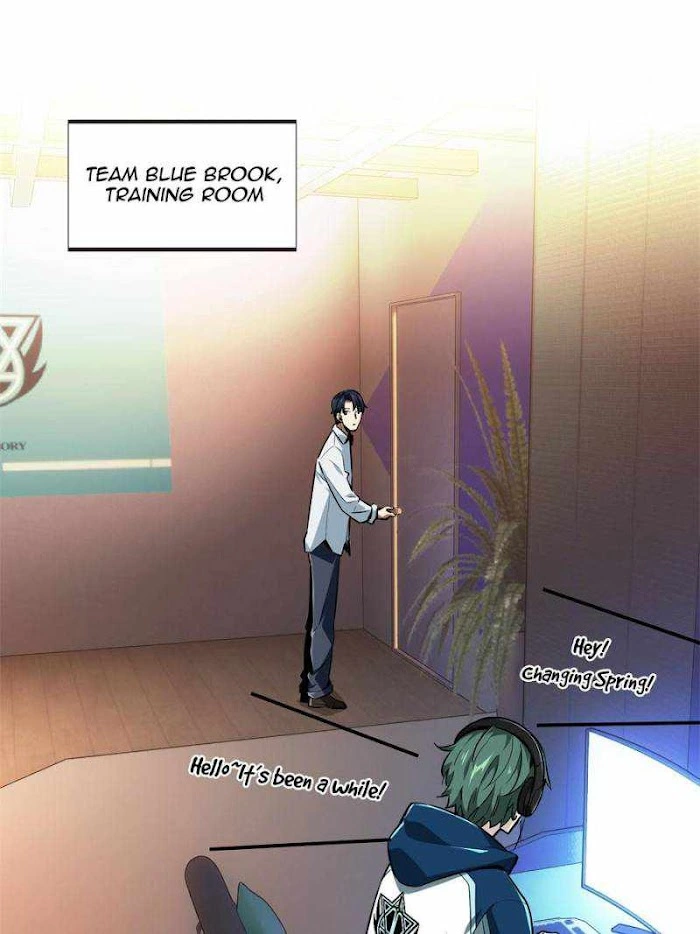 Quan Zhi Gao Shou Chapter 84 page 8
