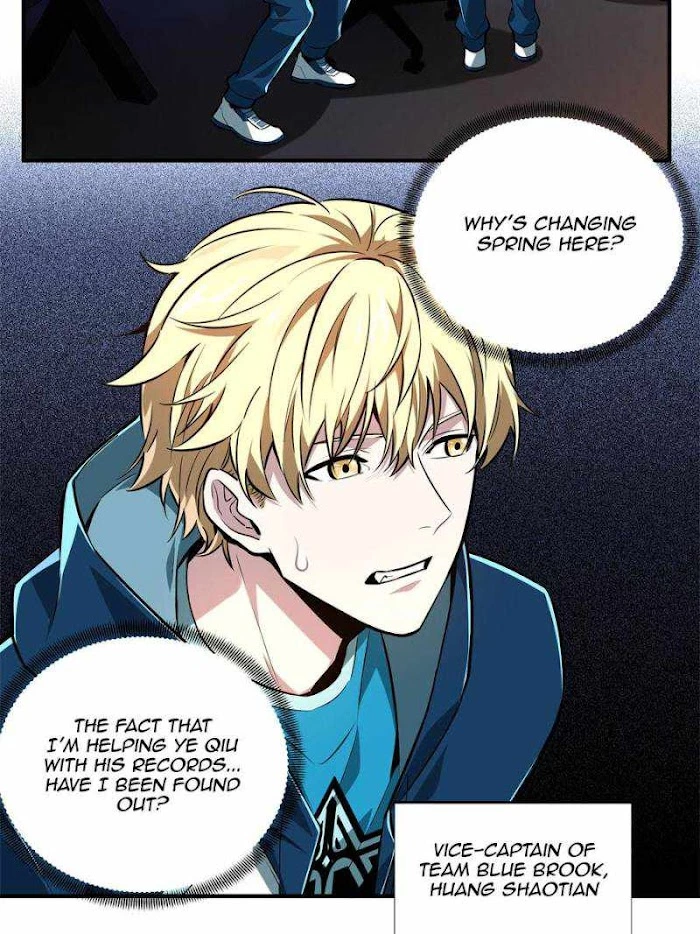 Quan Zhi Gao Shou Chapter 84 page 17