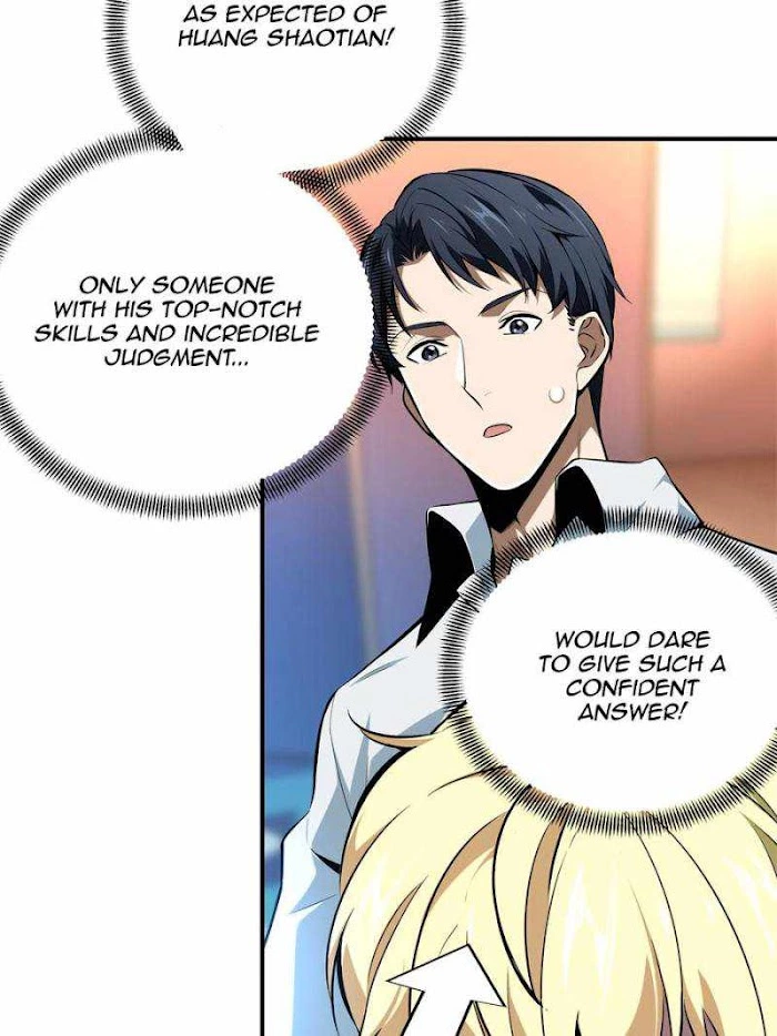Quan Zhi Gao Shou Chapter 84 page 30