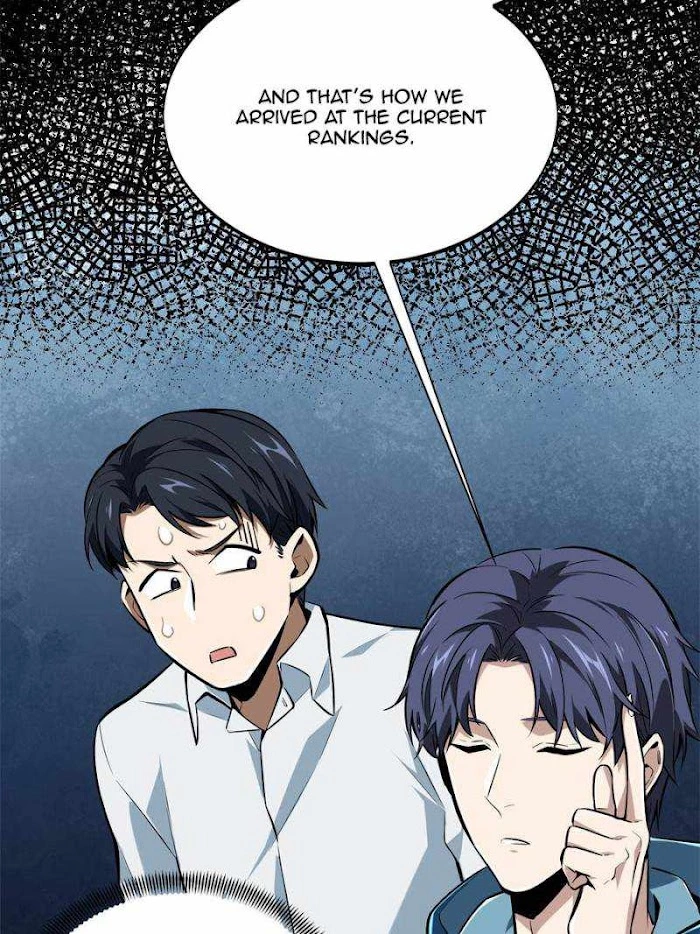 Quan Zhi Gao Shou Chapter 84 page 44
