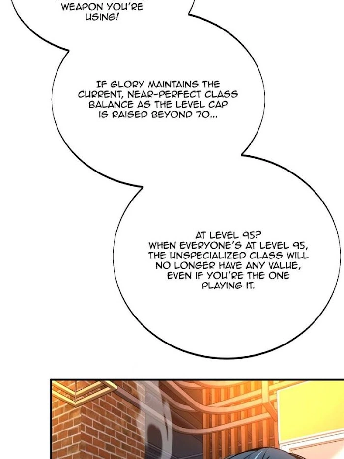 Quan Zhi Gao Shou Chapter 86 page 6