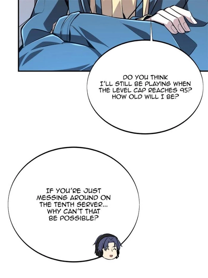 Quan Zhi Gao Shou Chapter 86 page 12