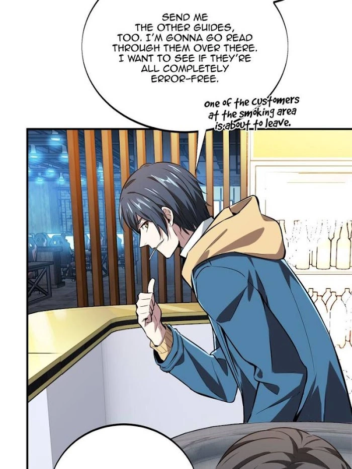 Quan Zhi Gao Shou Chapter 86 page 68