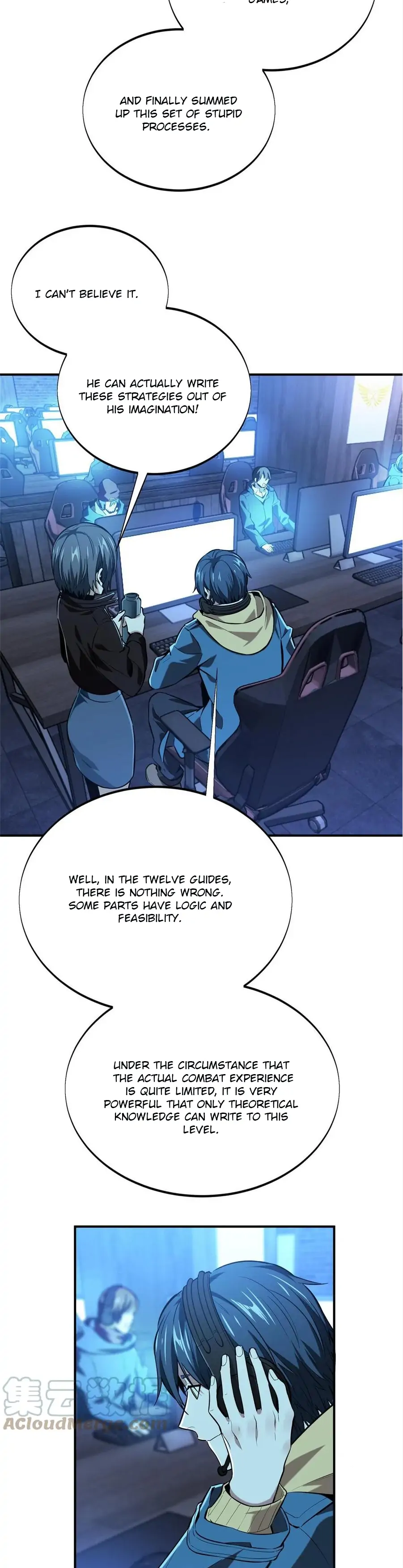 Quan Zhi Gao Shou Chapter 87 page 8