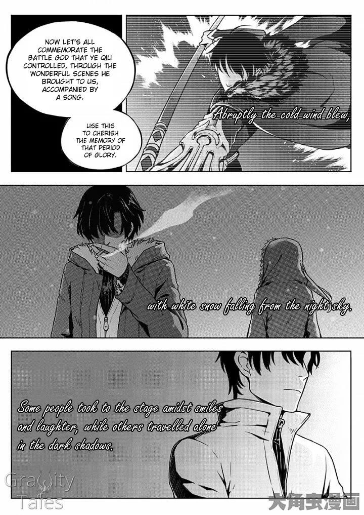Quan Zhi Gao Shou Chapter 9.1 page 3