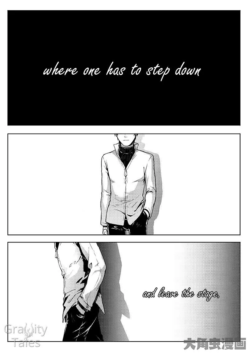 Quan Zhi Gao Shou Chapter 9.1 page 6