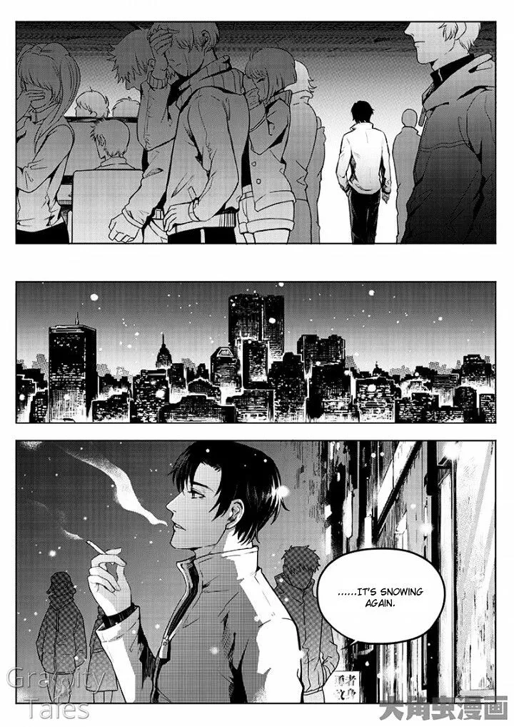 Quan Zhi Gao Shou Chapter 9.1 page 7