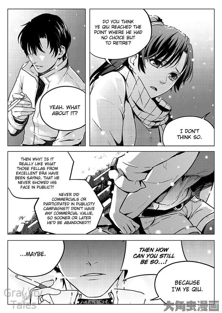 Quan Zhi Gao Shou Chapter 9.2 page 3