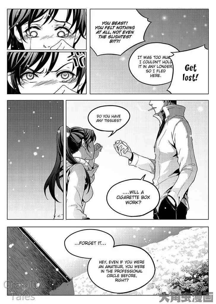 Quan Zhi Gao Shou Chapter 9.2 page 2