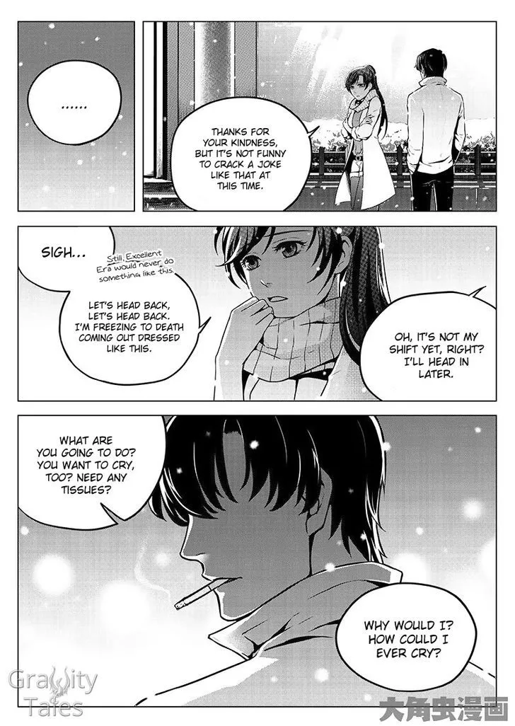 Quan Zhi Gao Shou Chapter 9.2 page 4